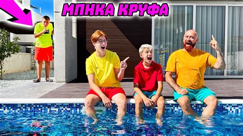 iyutube|GL .
